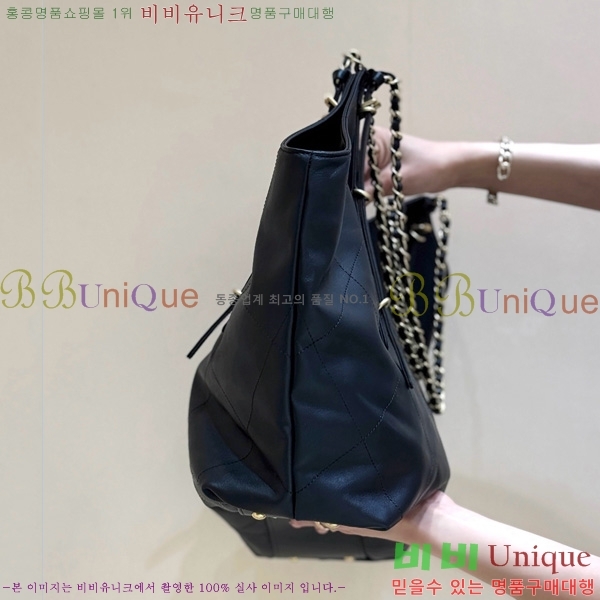 #* ƽ ι AS546-1001