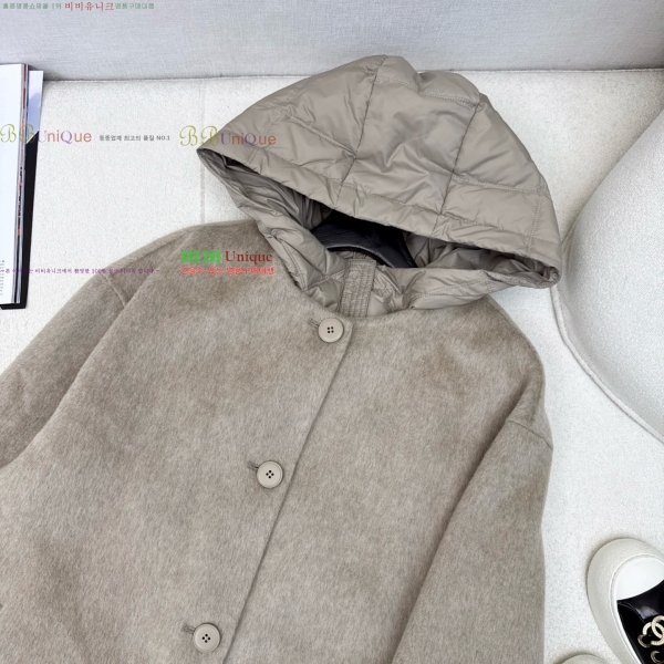  **  ٿ е  Ʈ Ʈ MAXM23456-2