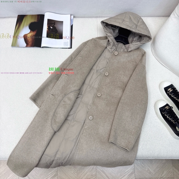  **  ٿ е  Ʈ Ʈ MAXM23456-2