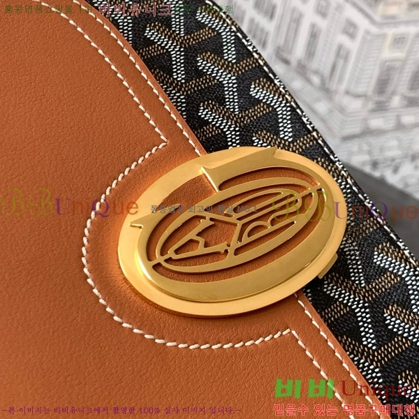 #ߵ 233  GY020217-101