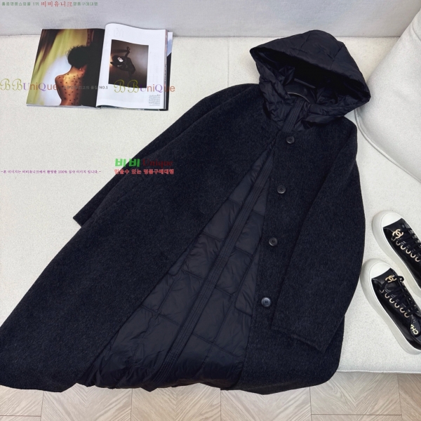  **  ٿ е  Ʈ Ʈ MAXM23456-3