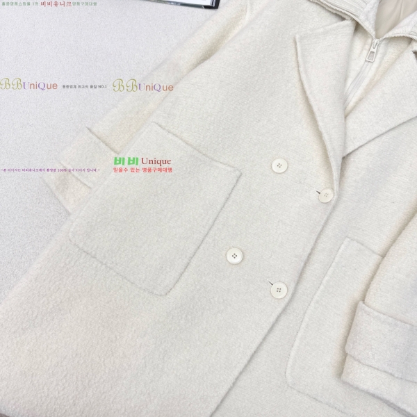  **  ٿ е  Ʈ Ʈ MAXM23456-5