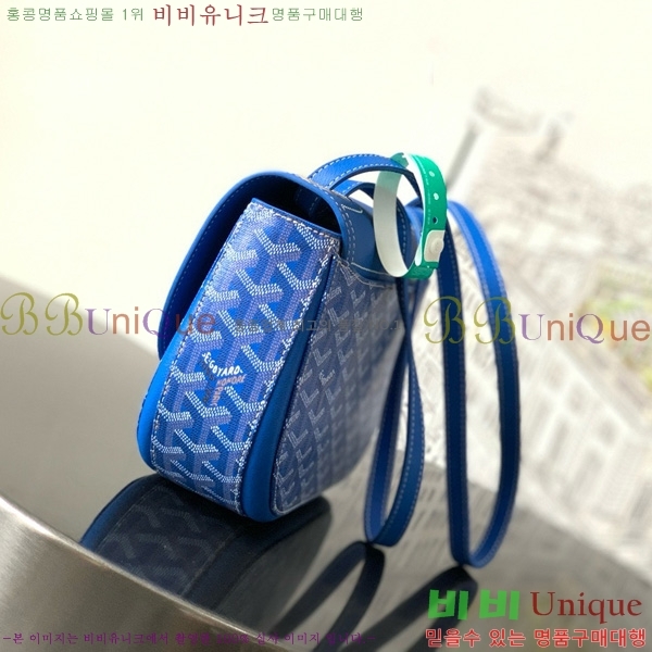 #ߵ 233  GY020217-105