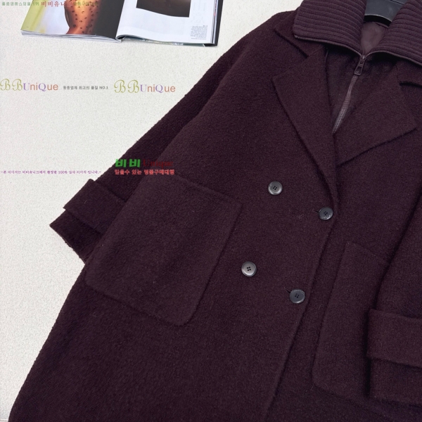  **  ٿ е  Ʈ Ʈ MAXM23456-6