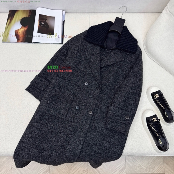  **  ٿ е  Ʈ Ʈ MAXM23456-7