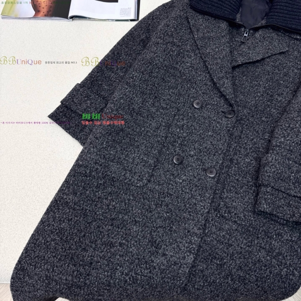  **  ٿ е  Ʈ Ʈ MAXM23456-7