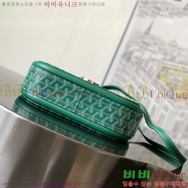 #ߵ 233  GY020217-107