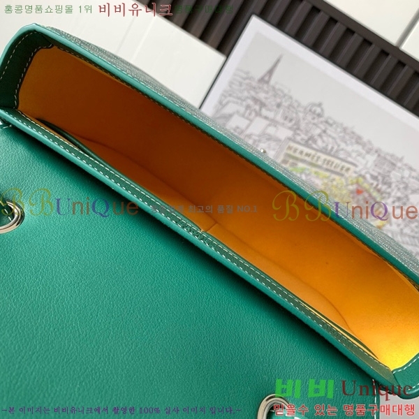 #ߵ 233  GY020217-107