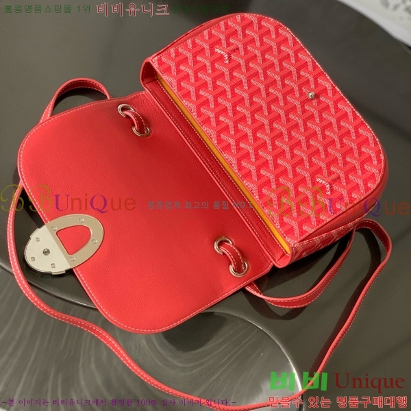 #ߵ 233  GY020217-110