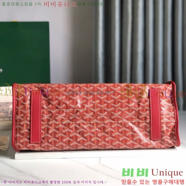 #ߵ ϵ ۹ GY54881-101