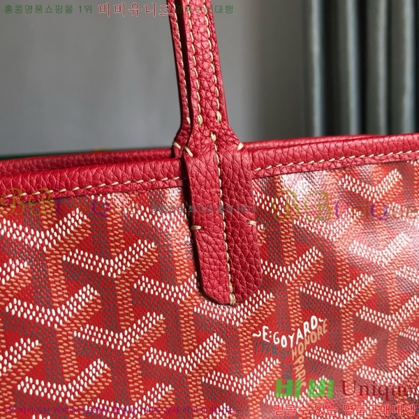 #ߵ ϵ ۹ GY54881-101