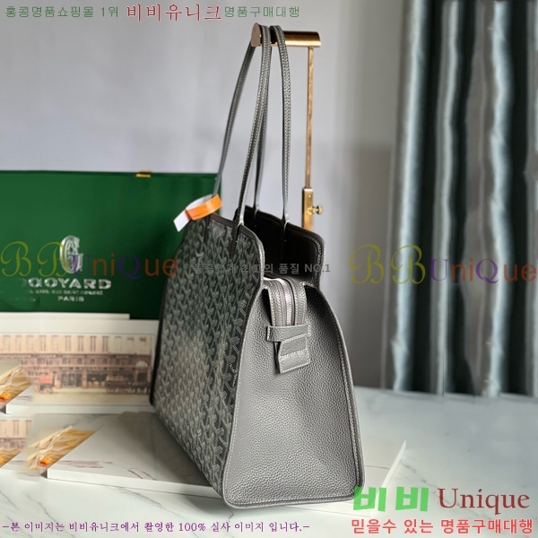 #ߵ ϵ ۹ GY54881-103