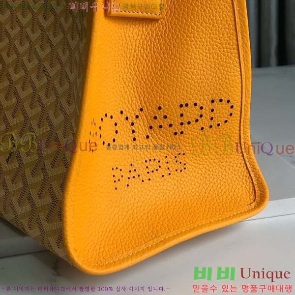 #ߵ ϵ ۹ GY54881-105