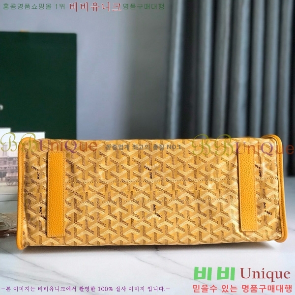 #ߵ ϵ ۹ GY54881-105