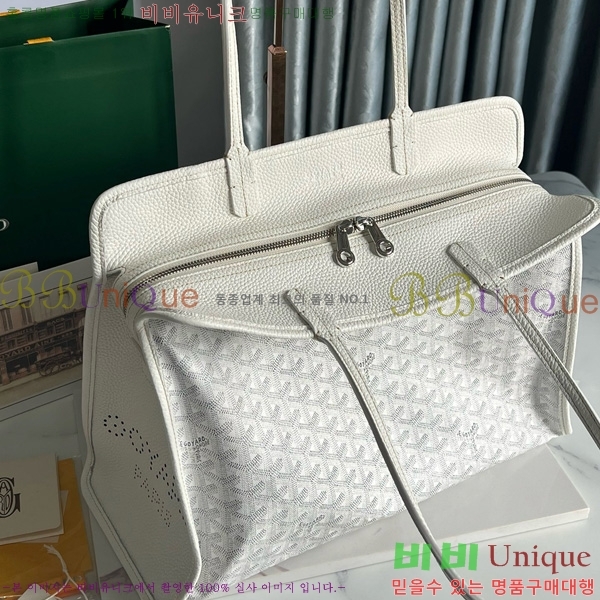 #ߵ ϵ ۹ GY54881-106