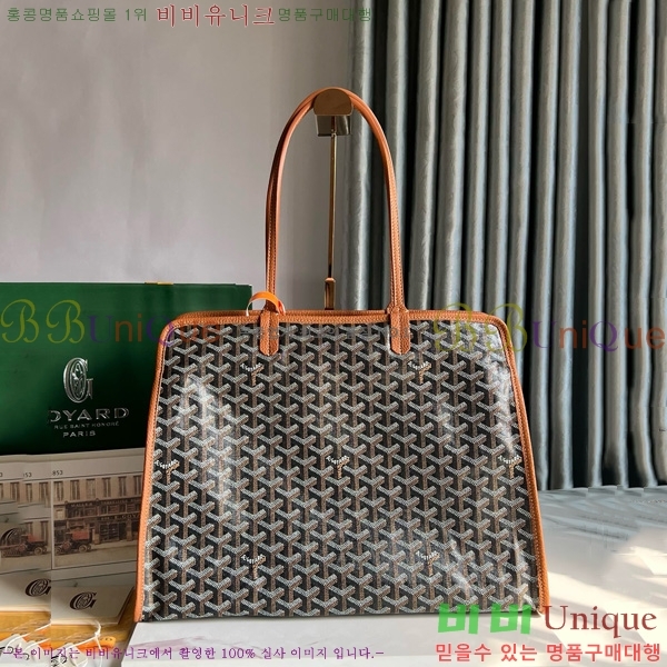 #ߵ ϵ ۹ GY54881-109