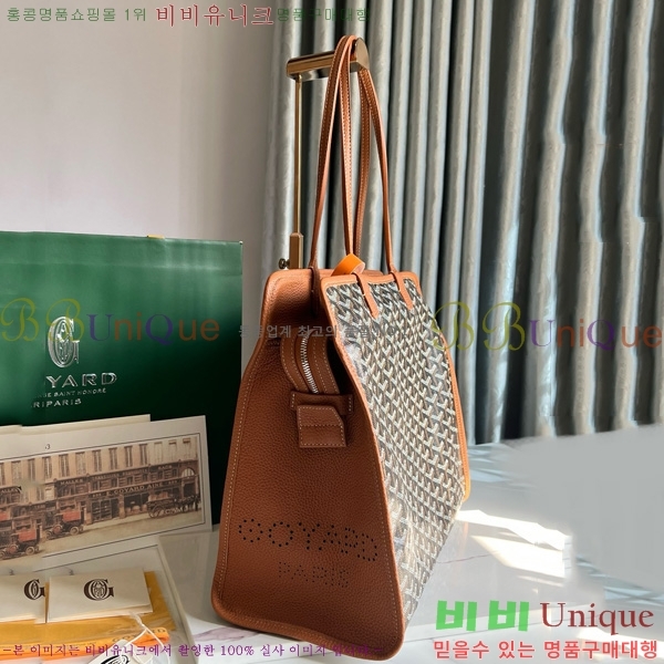 #ߵ ϵ ۹ GY54881-109