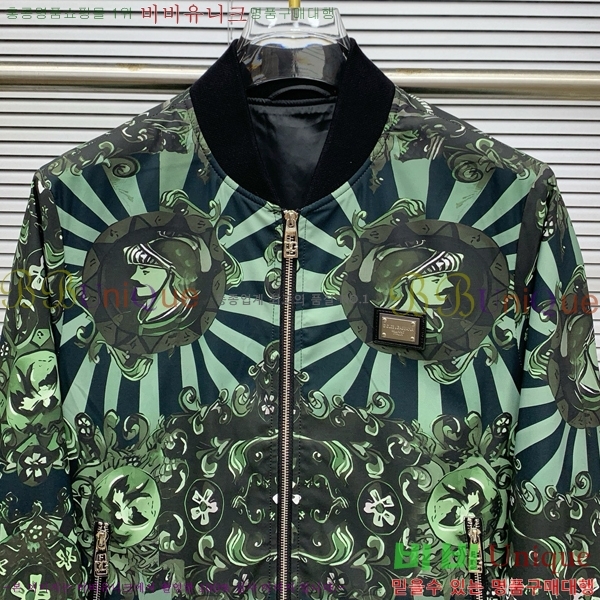  üذٳ Ŷ DG1461859-2