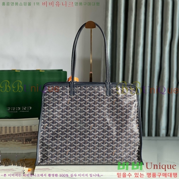 #ߵ ϵ ۹ GY54881-110