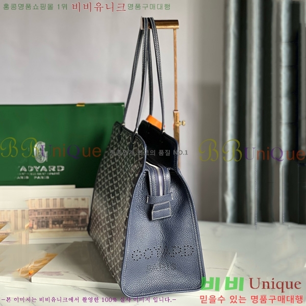 #ߵ ϵ ۹ GY54881-110