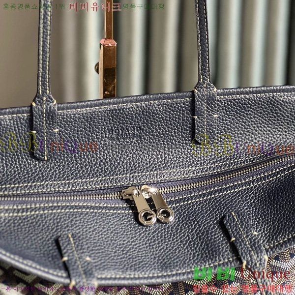 #ߵ ϵ ۹ GY54881-110