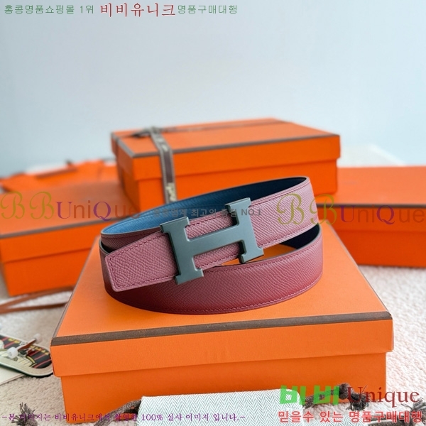 #޽ ܽź Ʈ 32mm HH452300-3