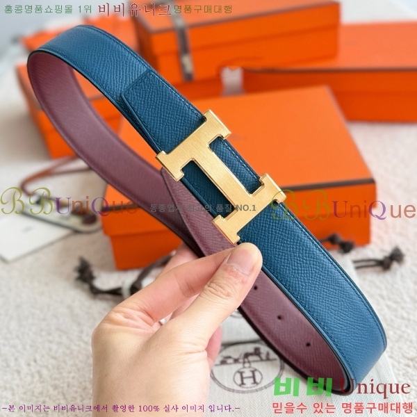 #޽ ܽź Ʈ 32mm HH452300-2