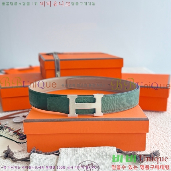 #޽ ܽź Ʈ 32mm HH452300-6