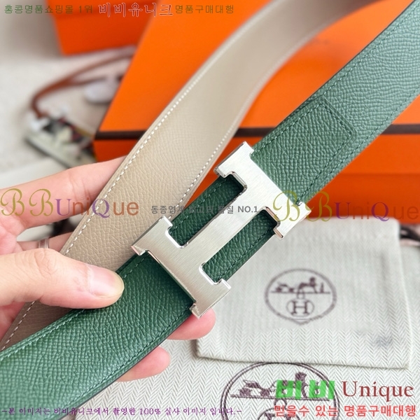 #޽ ܽź Ʈ 32mm HH452300-6