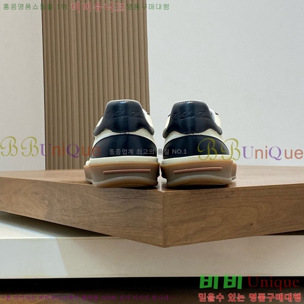  ηǾƳ Ŀ LR5590411-2