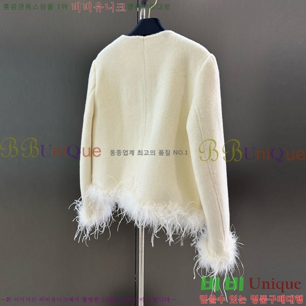  *  CH7345340-1