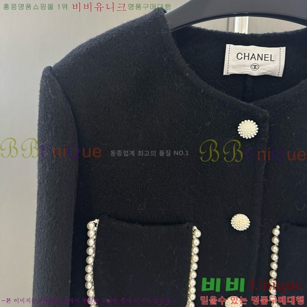  *  CH7345340-2
