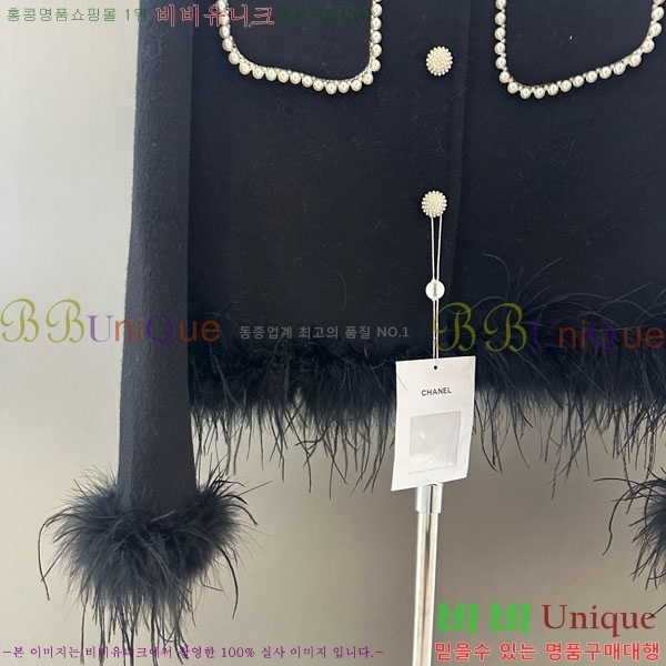  *  CH7345340-2