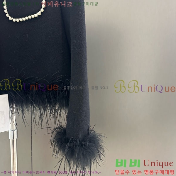  *  CH7345340-2