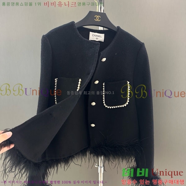  *  CH7345340-2