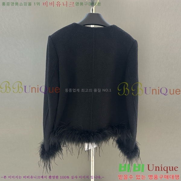  *  CH7345340-2