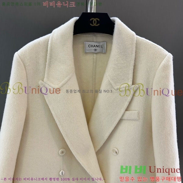  *  CH7345340-3