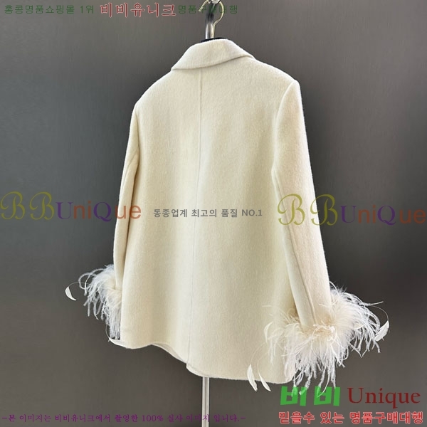  *  CH7345340-3