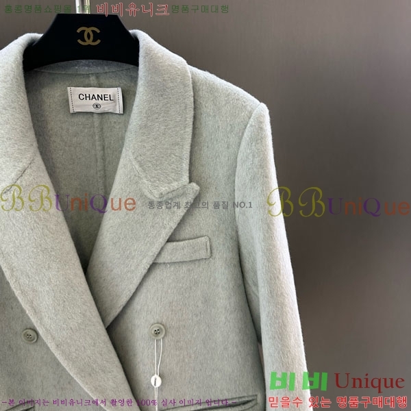  *  CH7345340-4