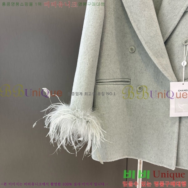  *  CH7345340-4