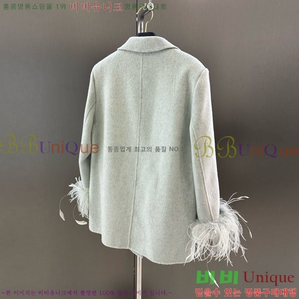  *  CH7345340-4