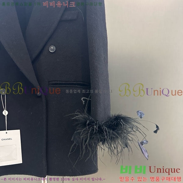  *  CH7345340-5