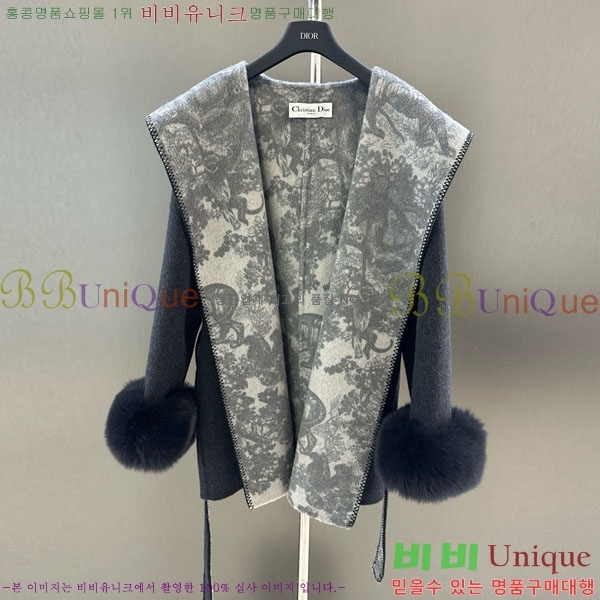   Ʈ DO134054-1
