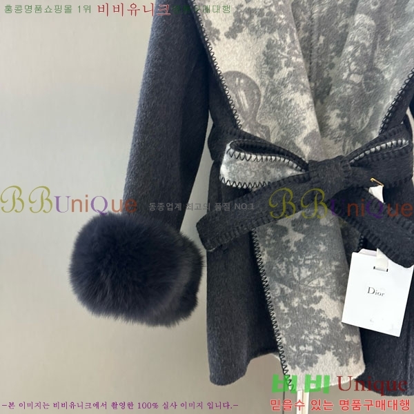   Ʈ DO134054-1