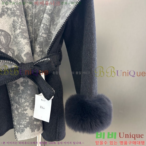   Ʈ DO134054-1