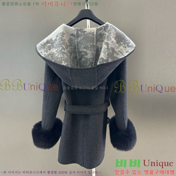   Ʈ DO134054-1