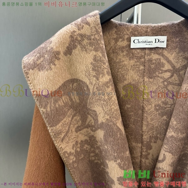   Ʈ DO134054-2