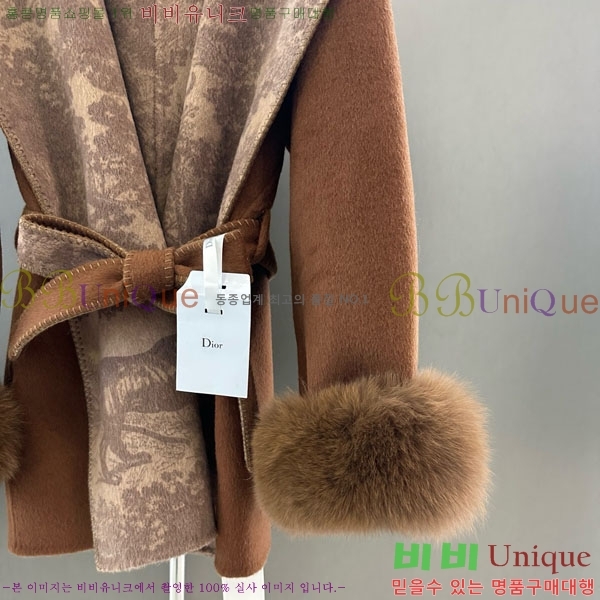   Ʈ DO134054-2
