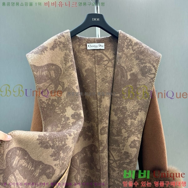   Ʈ DO134054-2