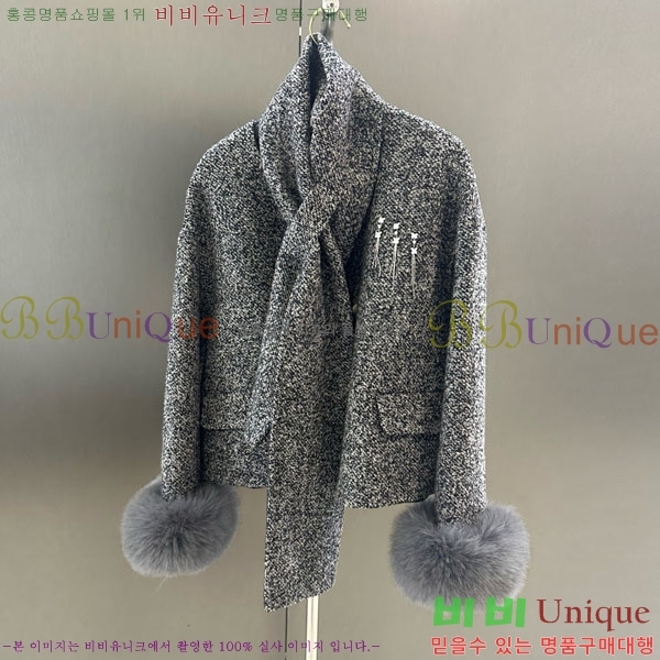  *  CH7345340-6